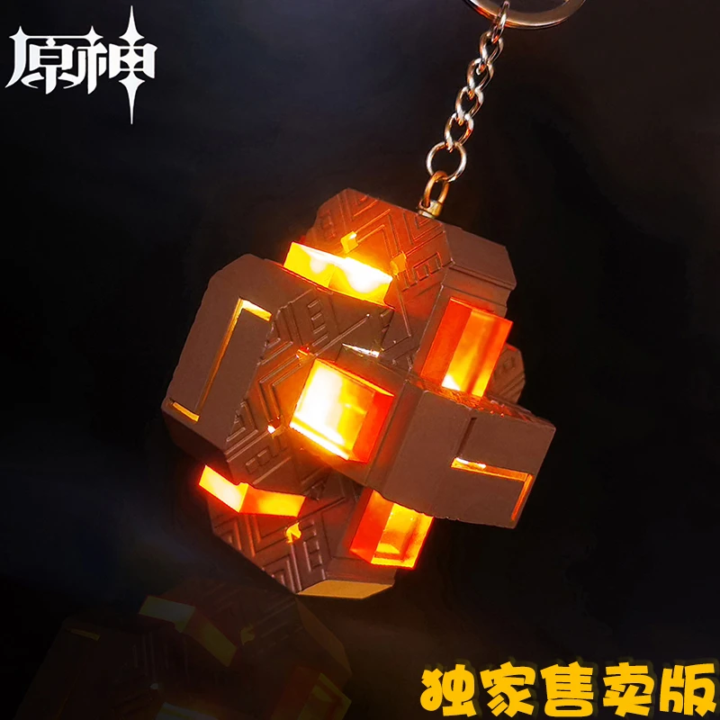钟离天星天动万象地心岩脊神之心璃月神之眼原神周边金属挂件摆件