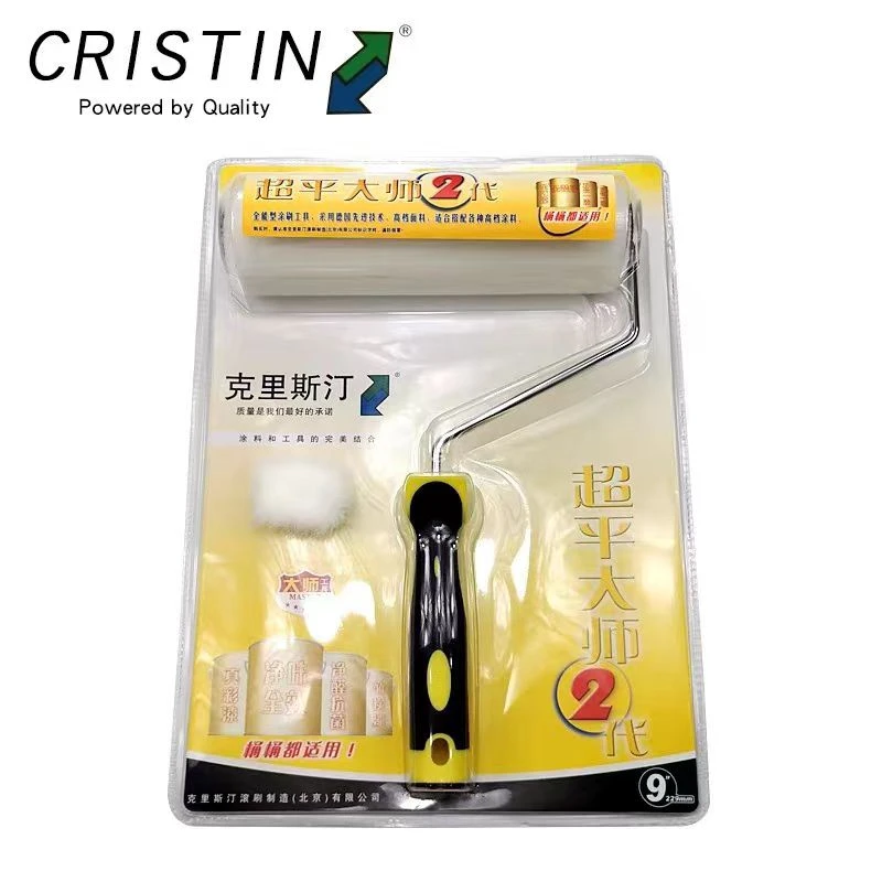 克里斯汀超平大师二代滚筒刷乳胶漆油漆涂料进口毛刷滚子刷墙工具