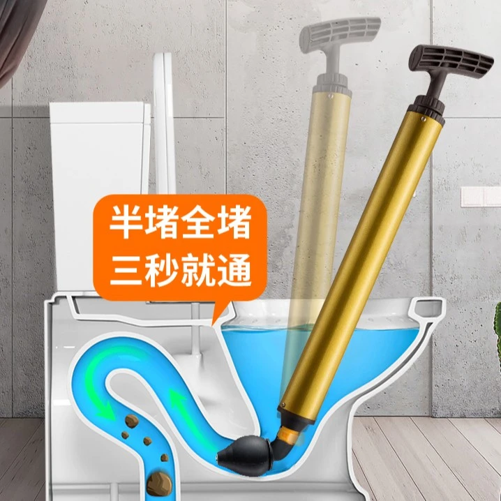 通马桶下水道疏通神器专用工具家用厨房厕所管道堵塞一炮通多功能