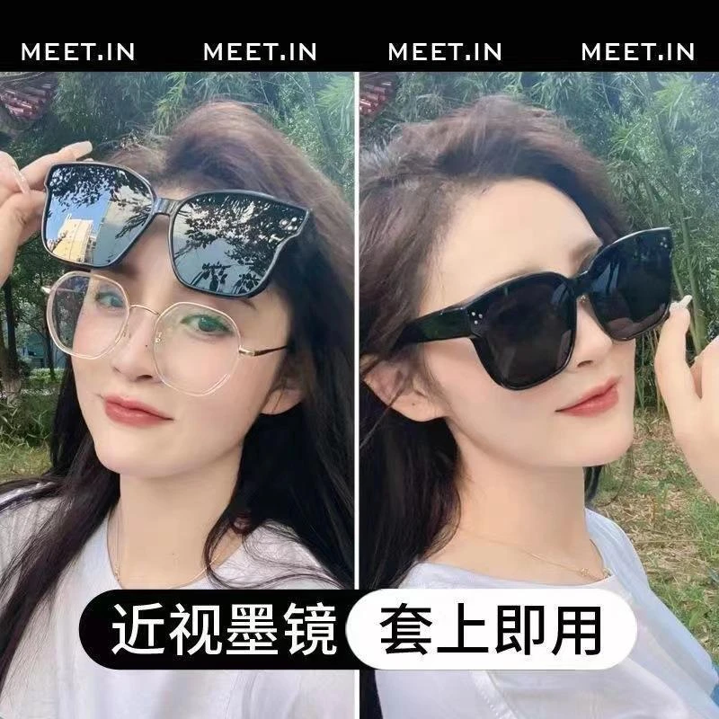 大框偏光太阳镜男女可套近视眼镜一镜二用开车时尚潮墨镜夏季防晒
