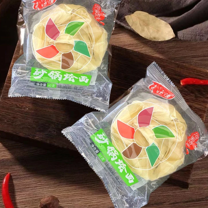 河南烩面片胚带调料5包汤料手工烩面饼羊油辣椒牛肉口味料包待煮