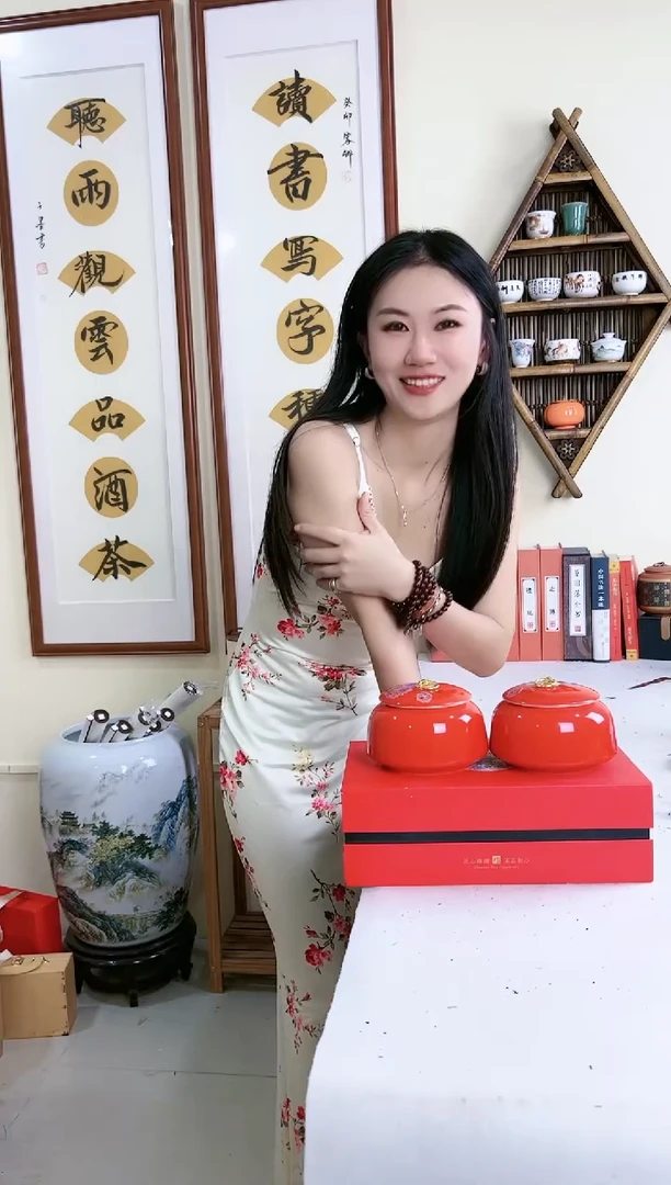 【闪购商品】陶瓷红茶叶罐装小青柑
