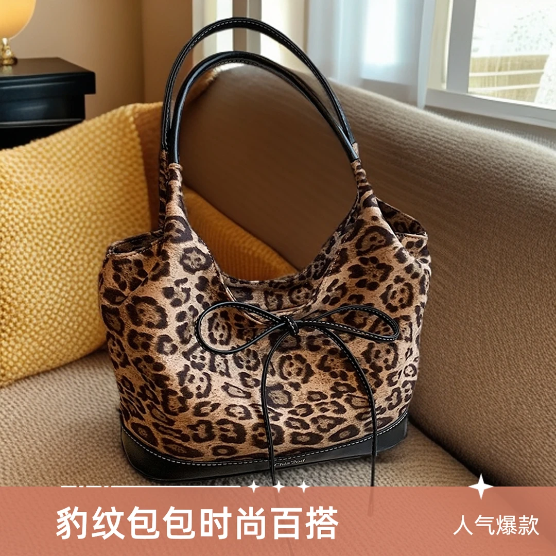 休闲通勤大容量包包女式2024新款流行豹纹单肩包秋冬季手提托特包