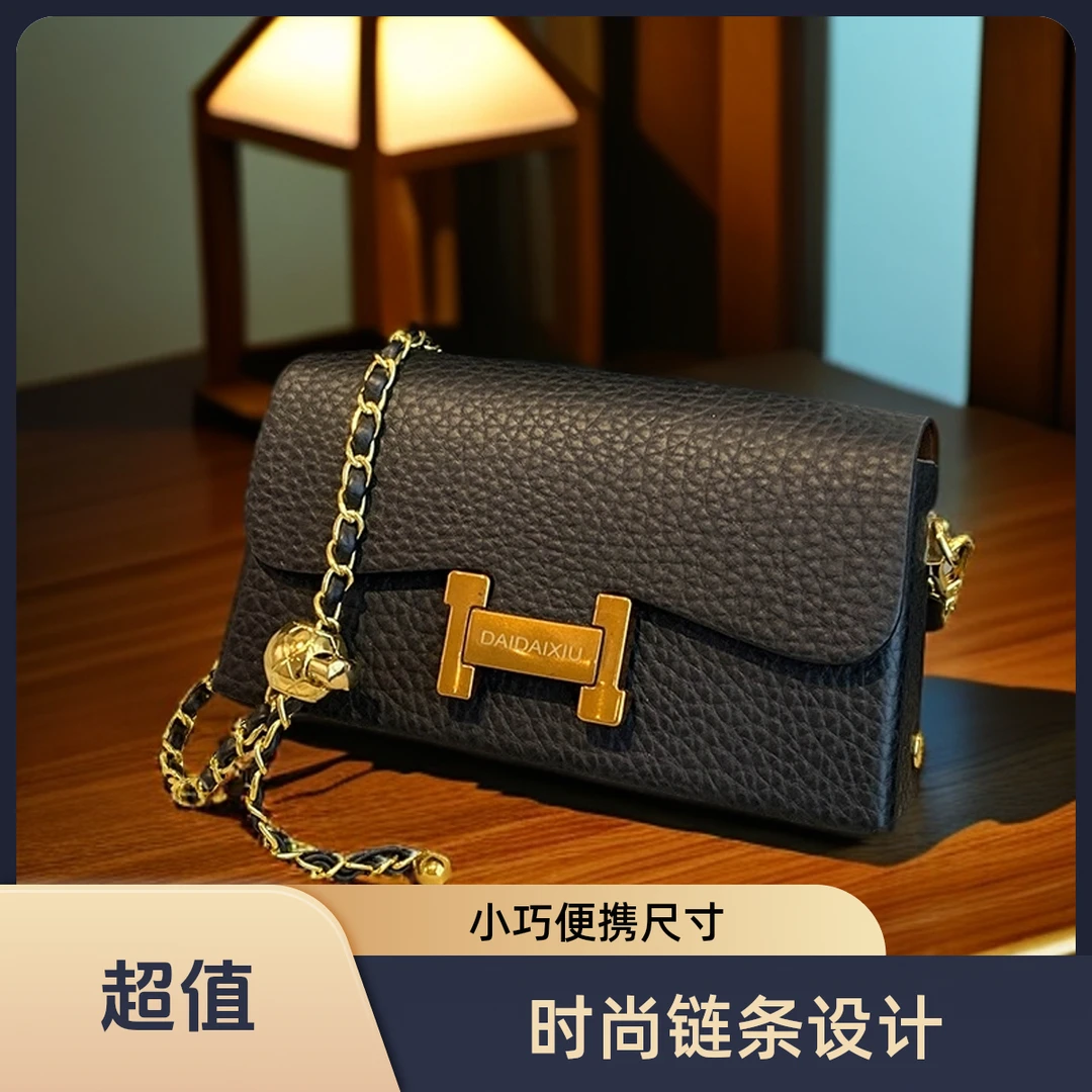 高级感复古小包包女士2024新款流行百搭链条斜挎包精致迷你小方包