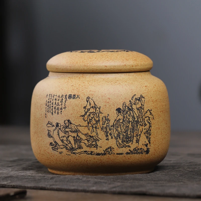 宜兴原矿小号紫砂醒茶罐密封小散茶罐陶瓷半斤小茶罐普洱茶存茶罐