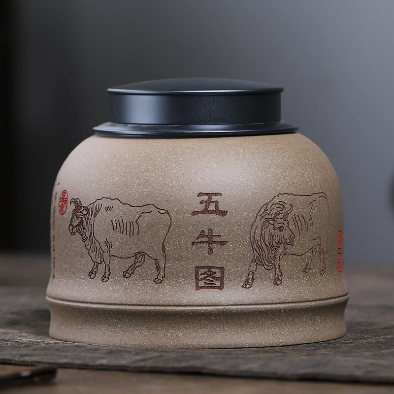 宜兴原矿小号紫砂醒茶罐陶瓷普洱茶一斤存茶罐小茶罐密封小散茶罐