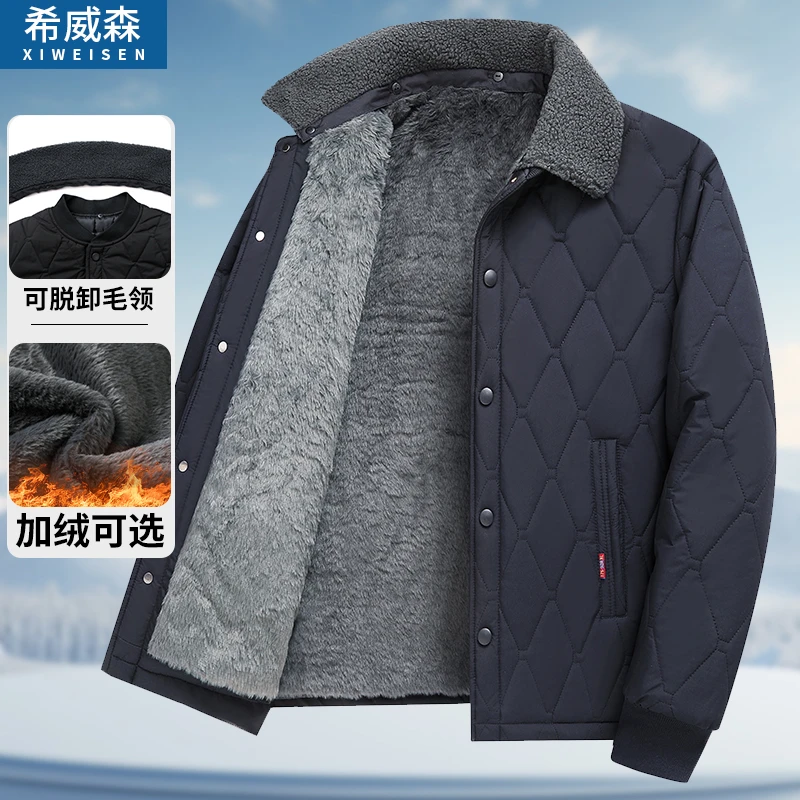 棉服男加绒加厚宽松中老年棉袄秋冬季爷爷保暖棉衣冬装外套爸爸装