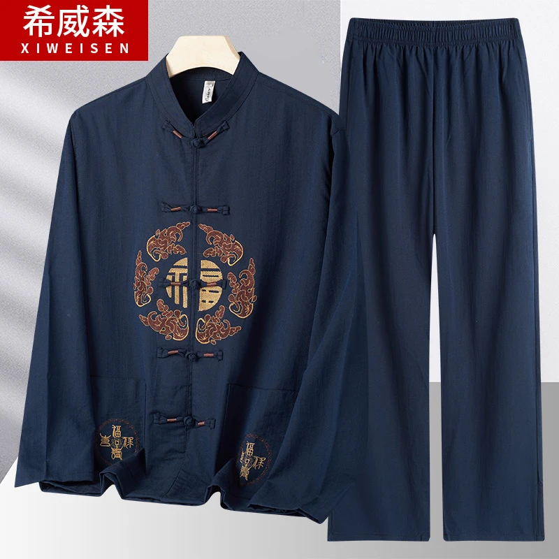 唐装男中老年人爸爸夏装长袖套装中国风春秋爷爷老人秋季父亲衣服