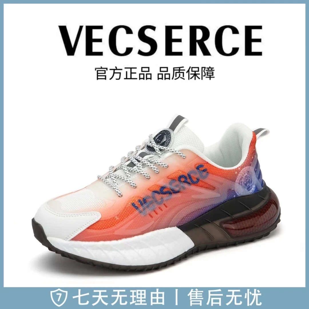 情侣同款透气夜光软底时尚休闲潮流网面运动鞋3888