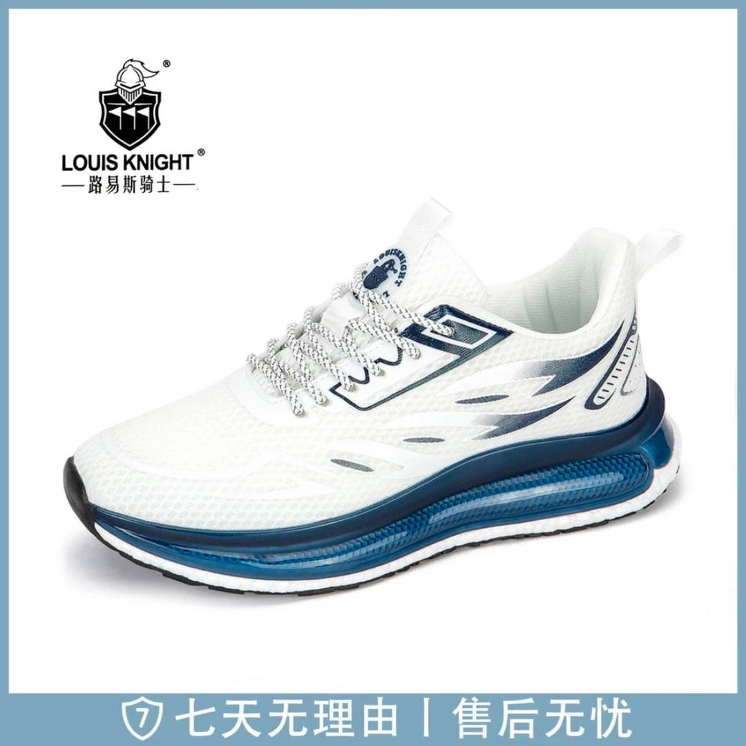 情侣同款 /秋冬凌云轻质跑步运动鞋时尚休闲鞋666