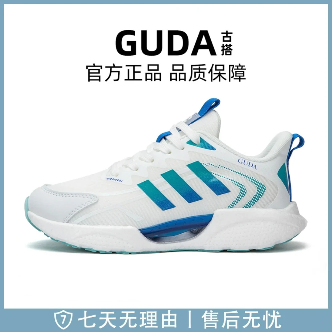 AY情侣同款秋季透气软底时尚休闲运动鞋G0101