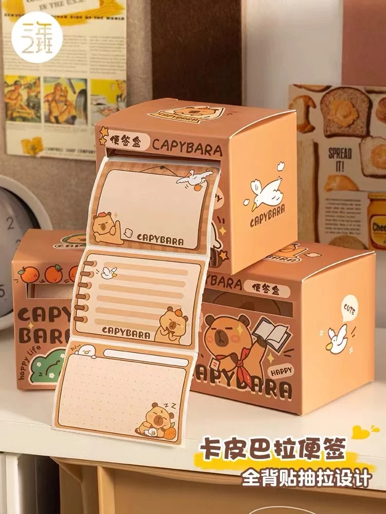 拉布布一本
