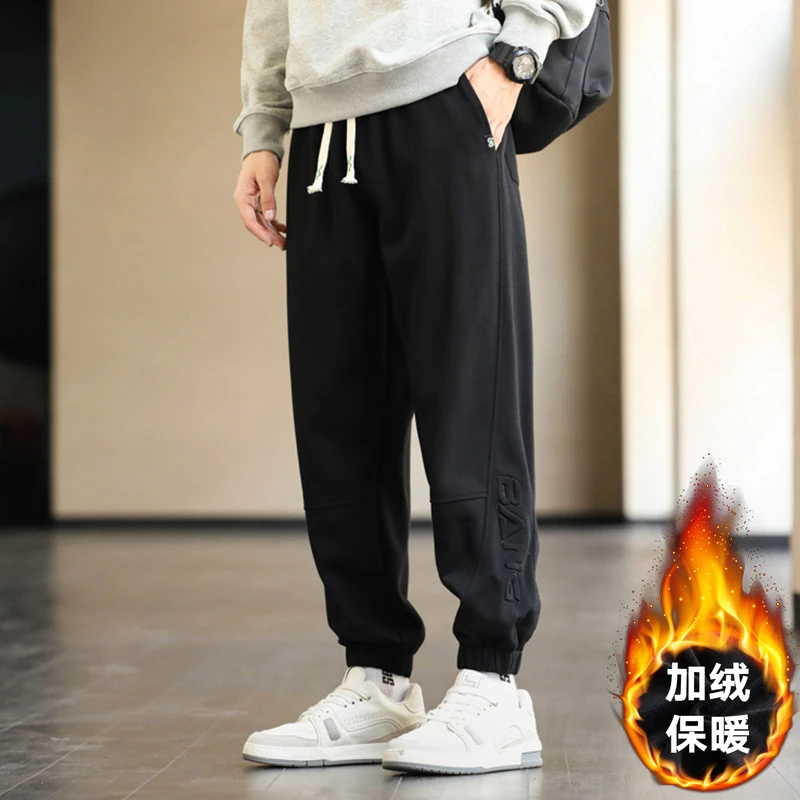 秋冬新款男士大码加绒加厚卫裤男肥佬加肥加大休闲裤运动束脚长裤