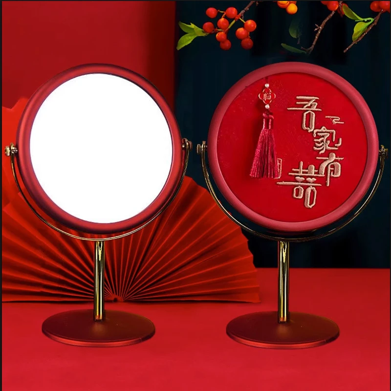 婚庆用品喜镜陪嫁红色结婚新娘化妆镜女方嫁喜庆镜子早生贵子婚嫁