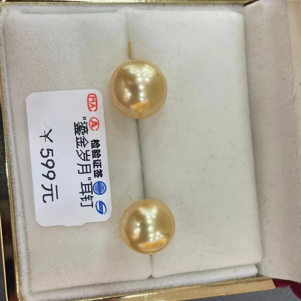12mm鎏金岁月素耳钉