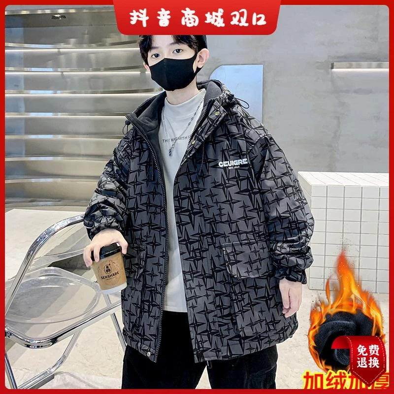 安踏流行儿童套装男童外套秋冬款2023新款冬季冲锋衣加厚男孩加绒