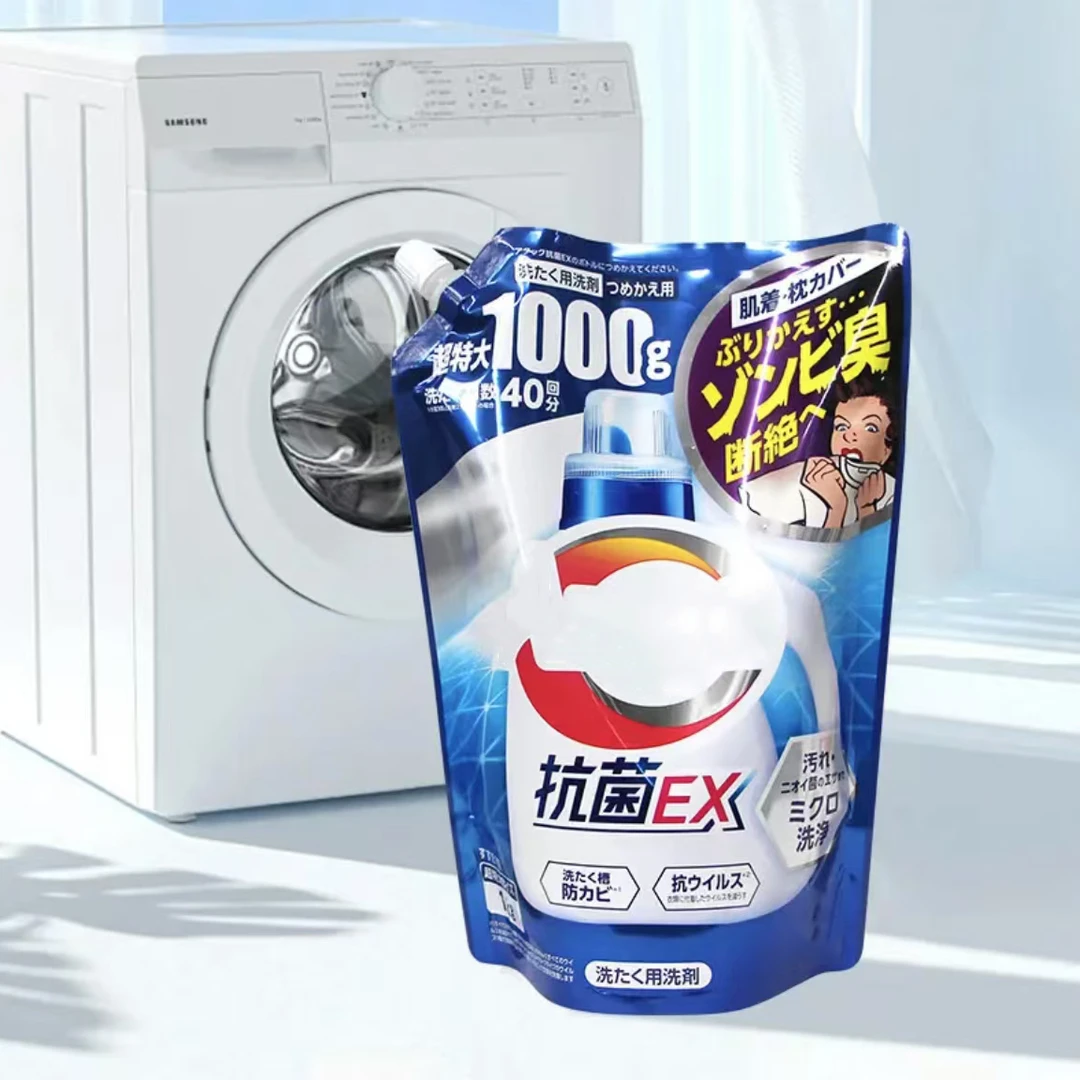 【拍2个包邮】日本 EX酵素洗衣液大袋去污去渍深层洁净1000g