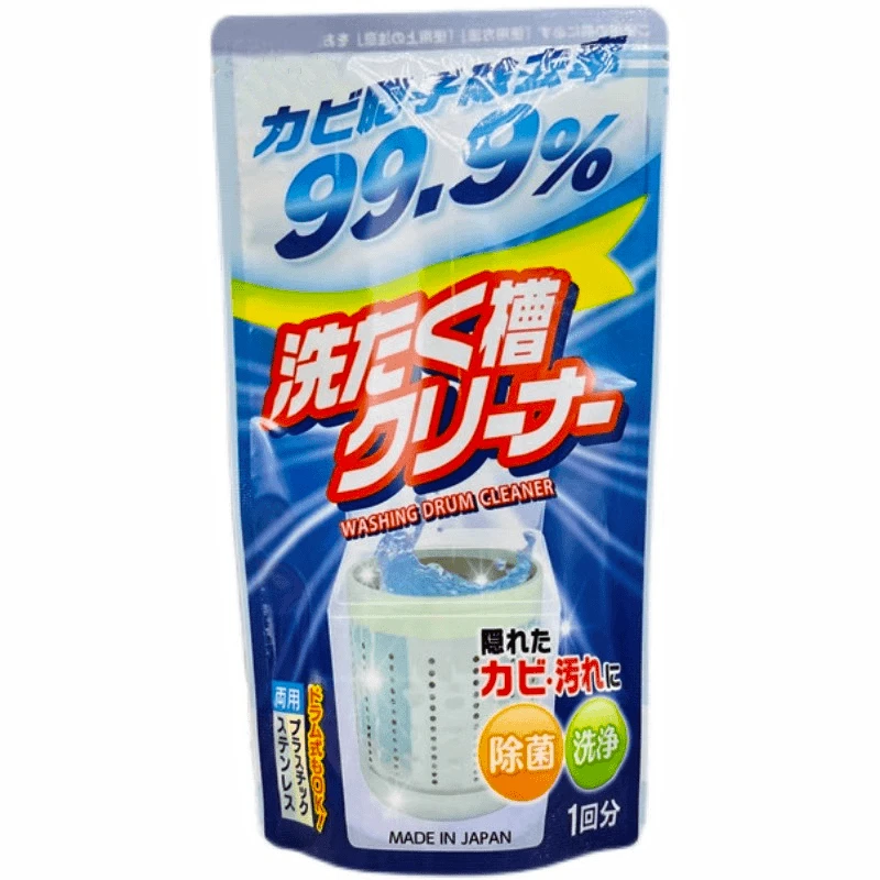 (拍4袋包邮)日本火箭洗衣机清洗粉清洁波轮滚筒洗衣机末去污去渍