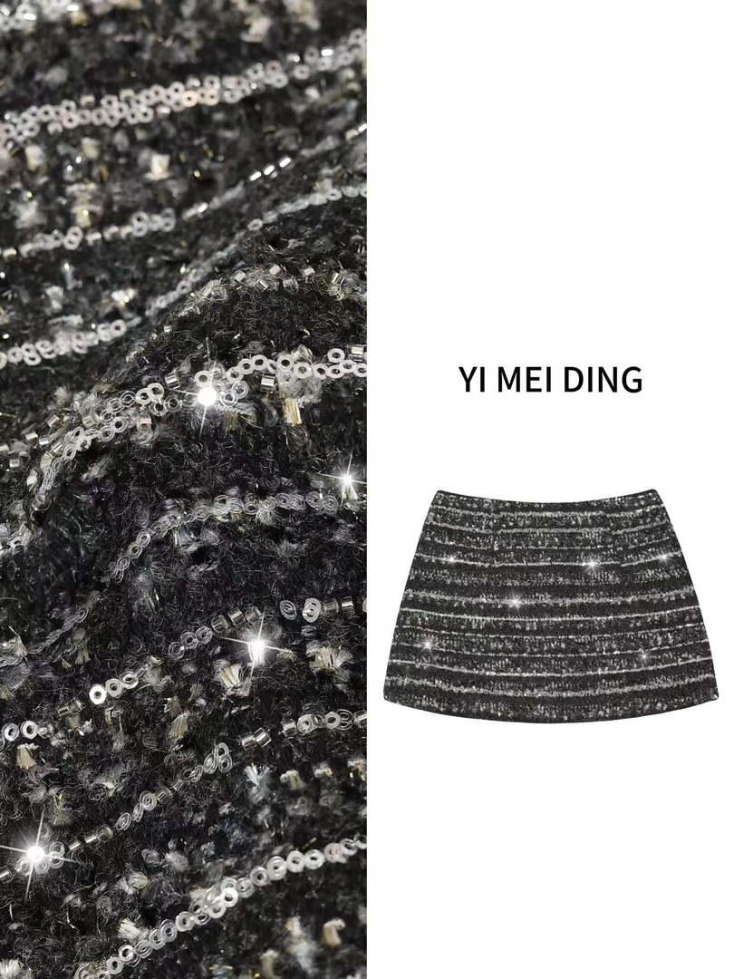 QZ33依美丁时尚小香编织粗花呢亮片气质中腰半裙裤
