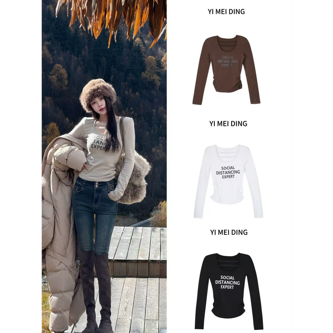 SY17依美丁时尚秋冬小心机双杠蕾丝横带字母磨毛上衣