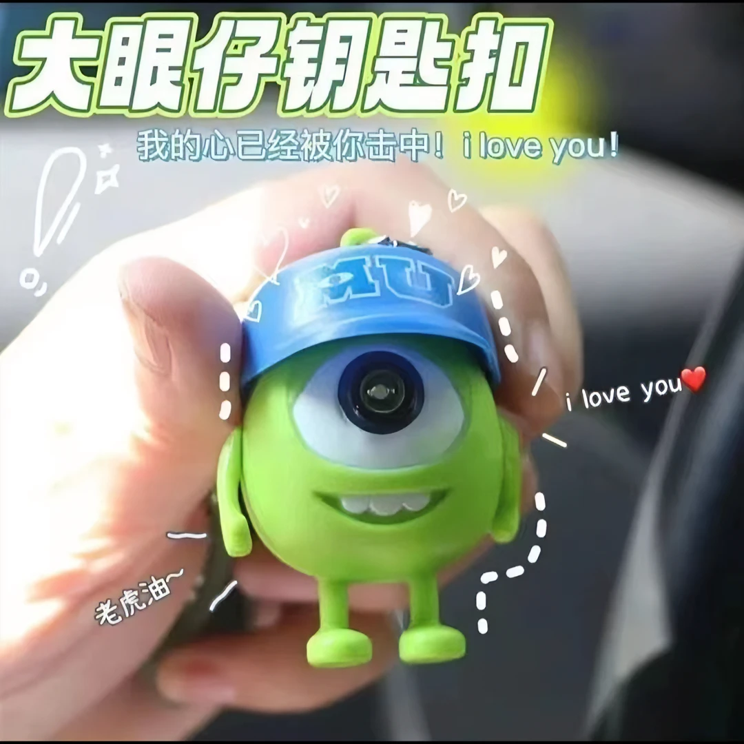 大眼仔会说iloveyou的按压挂件发光玩具会说我爱你玩偶钥匙扣