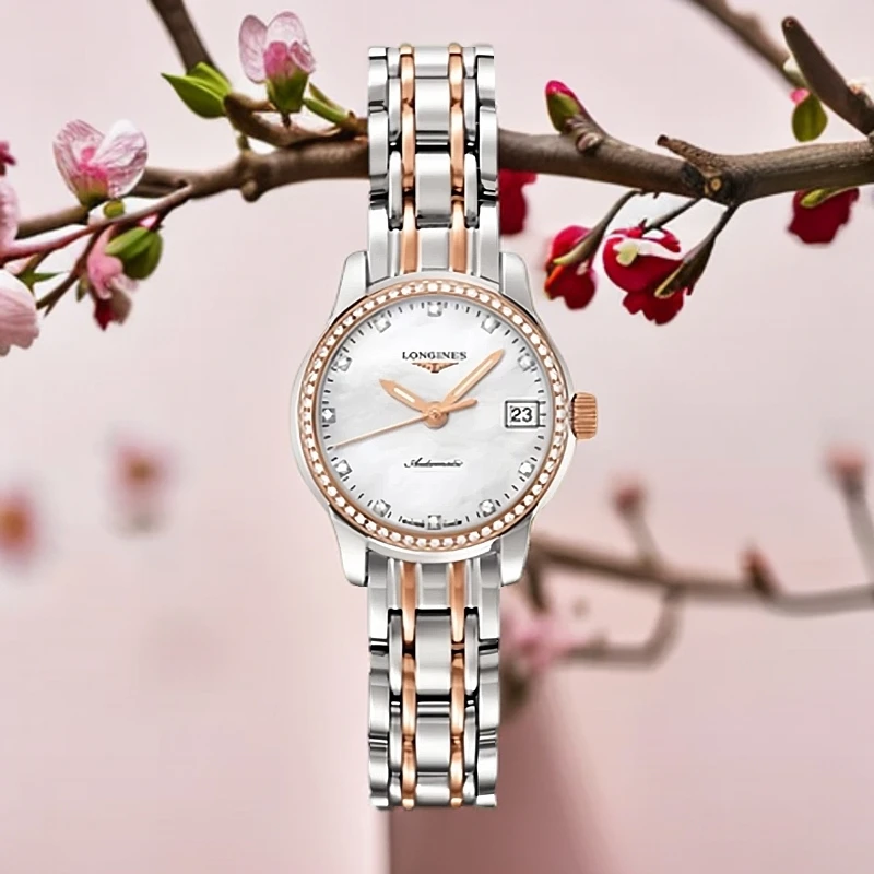 99新 Longines/浪琴 仁智/全套索伊米亚女表/26表径/机械贝母镶钻