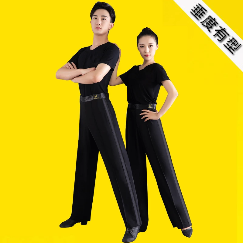 新款男士拉丁舞裤子摩登舞高腰女交谊舞国标舞专业练功裤演出舞服