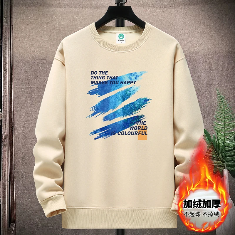 2024秋冬新款休闲加绒加厚男版卫衣学生情侣不起球潮男卫衣保暖