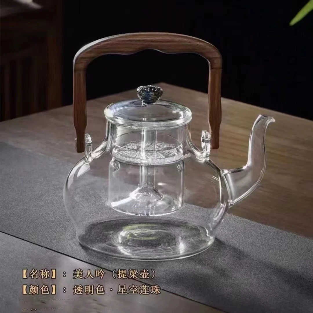 德茗堂素匠高硼硅耐热玻璃壶美人吟烧水壶清莲煮茶壶蒸煮一体内胆