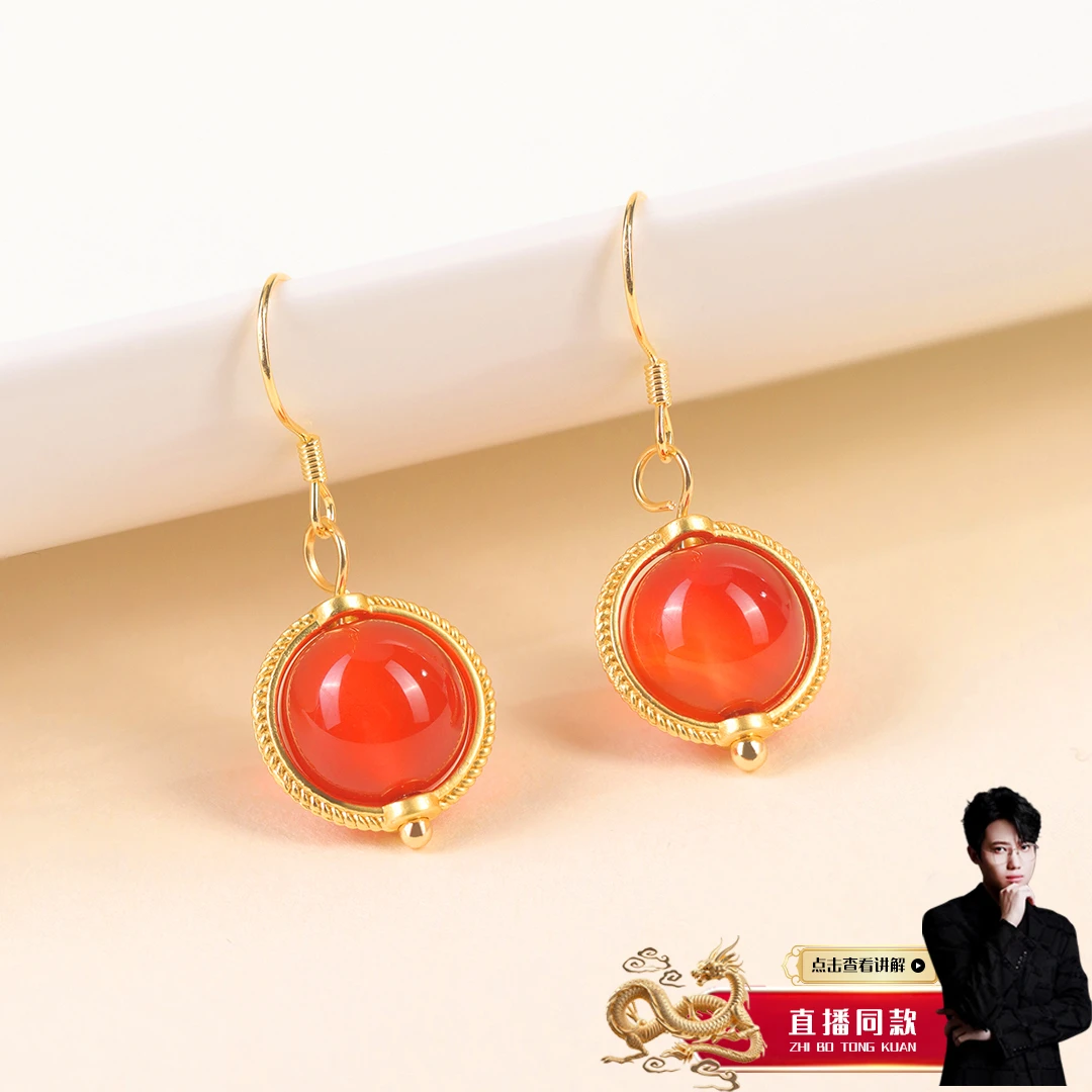 【魏来】S925银灯笼星球圆珠玛瑙耳钩简约橙红透亮耳饰小魏总珠宝