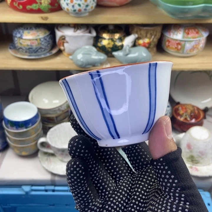 认****子8888888888888