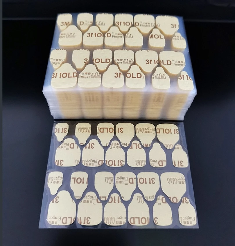 新款胶皇果冻黄胶超薄美甲贴片穿戴甲可拆卸防水高粘度美甲贴甲胶