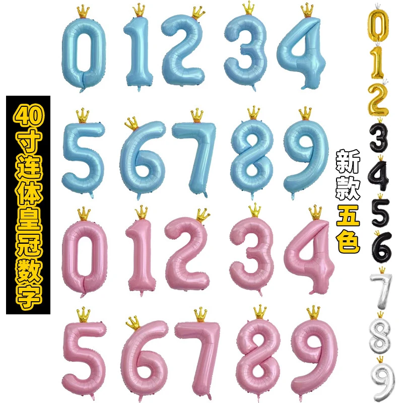 新款40寸连体皇冠数字气球生日派对装饰布置超大号数字气球