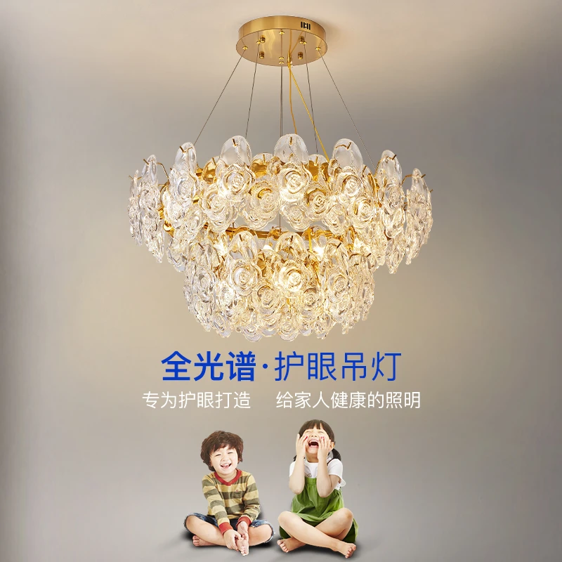 元迪轻奢房间大气吊灯客厅灯护眼餐厅全光谱灯饰主卧室