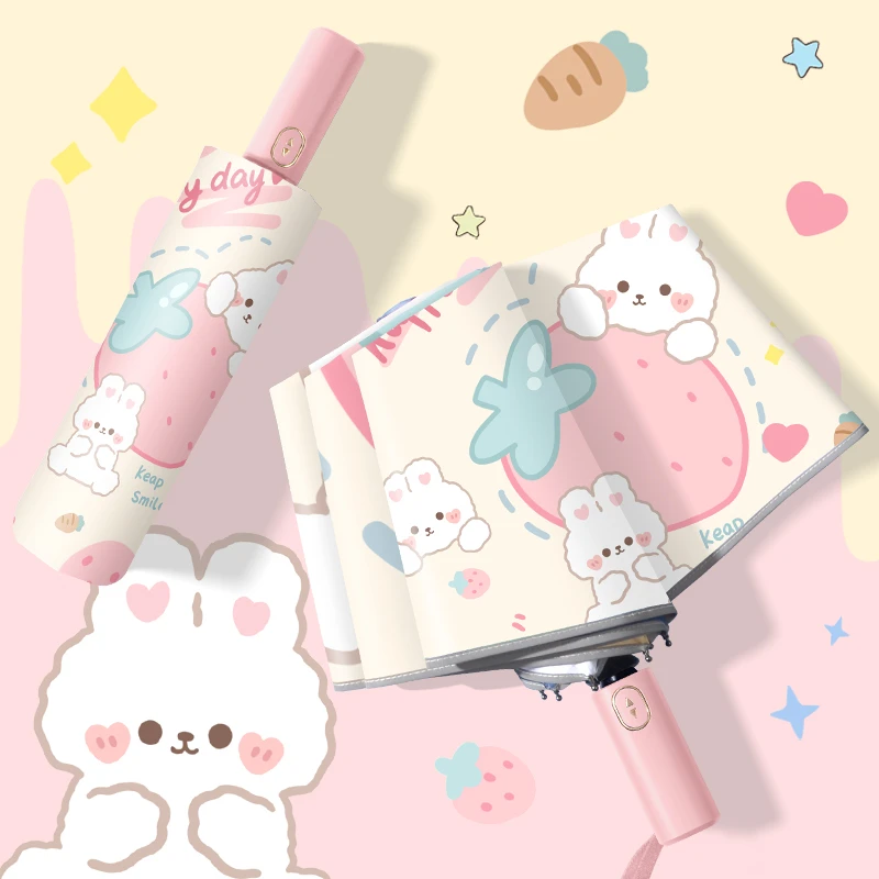 草莓兔防回弹黑胶儿童晴雨伞女小学生晴雨两用上学专用折叠自动伞