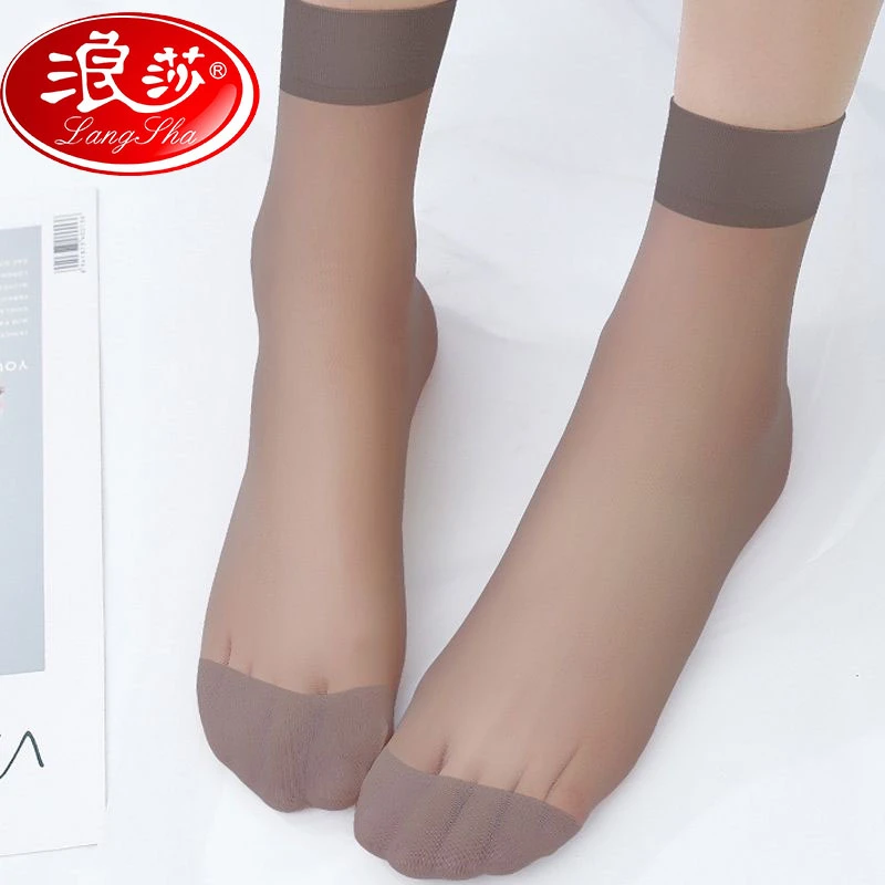浪莎袜子女夏季薄款防勾中筒丝袜黑肉色耐磨防滑隐形水晶丝短袜