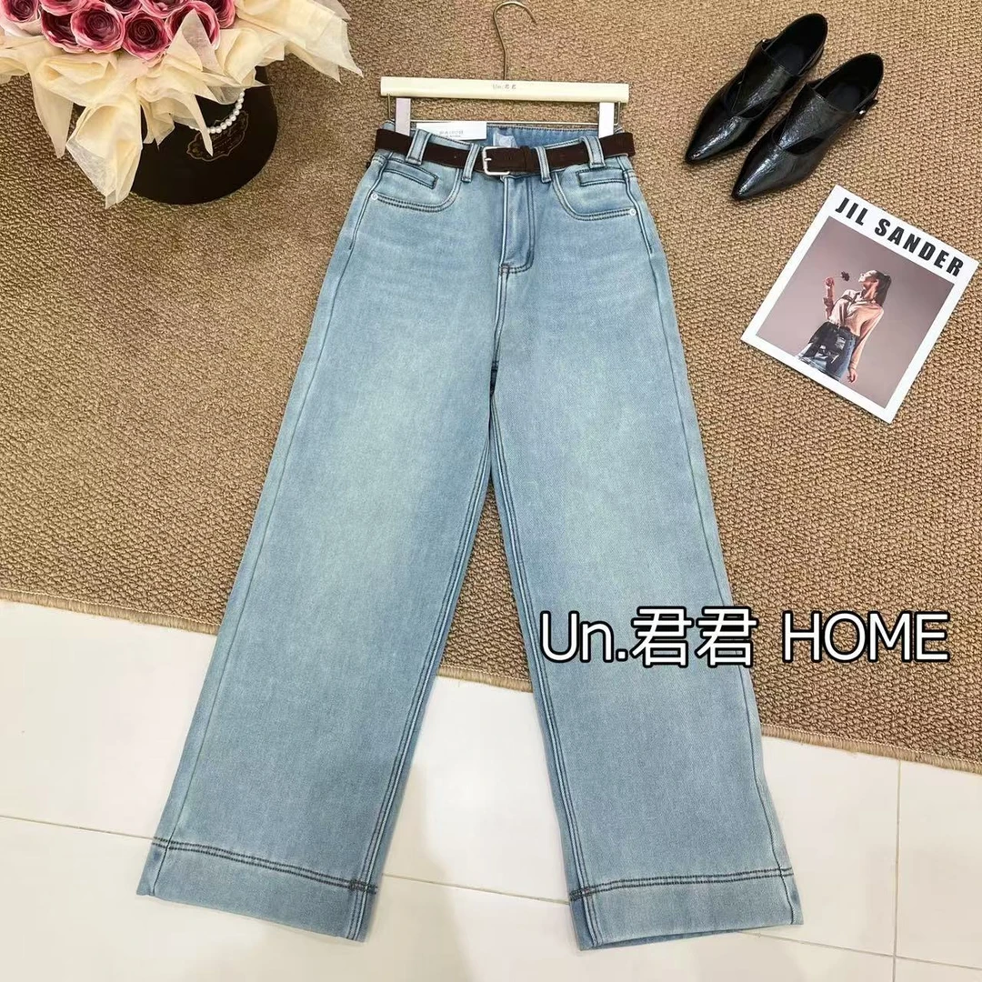 君君家【弹力阔腿裤】90397高腰显瘦复合绒弹力牛仔阔腿裤