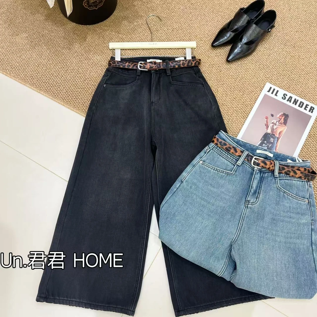 君君家【八分牛仔裤】8671韩版高腰豹纹皮带复合绒无弹牛仔阔腿裤