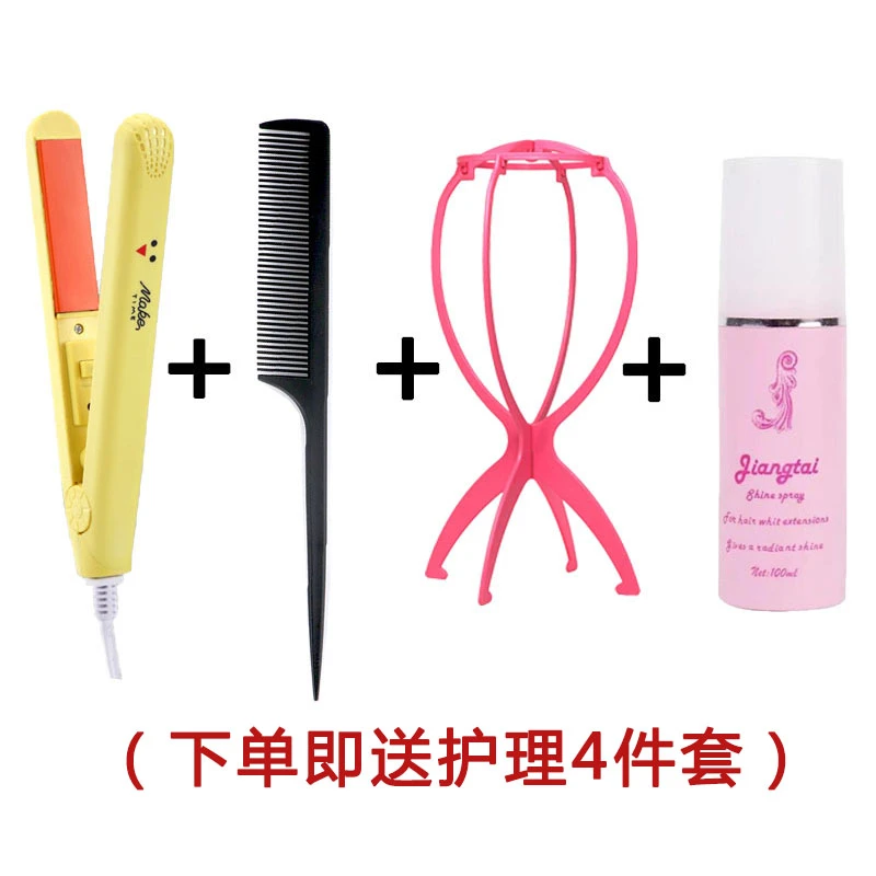 直发补发片类