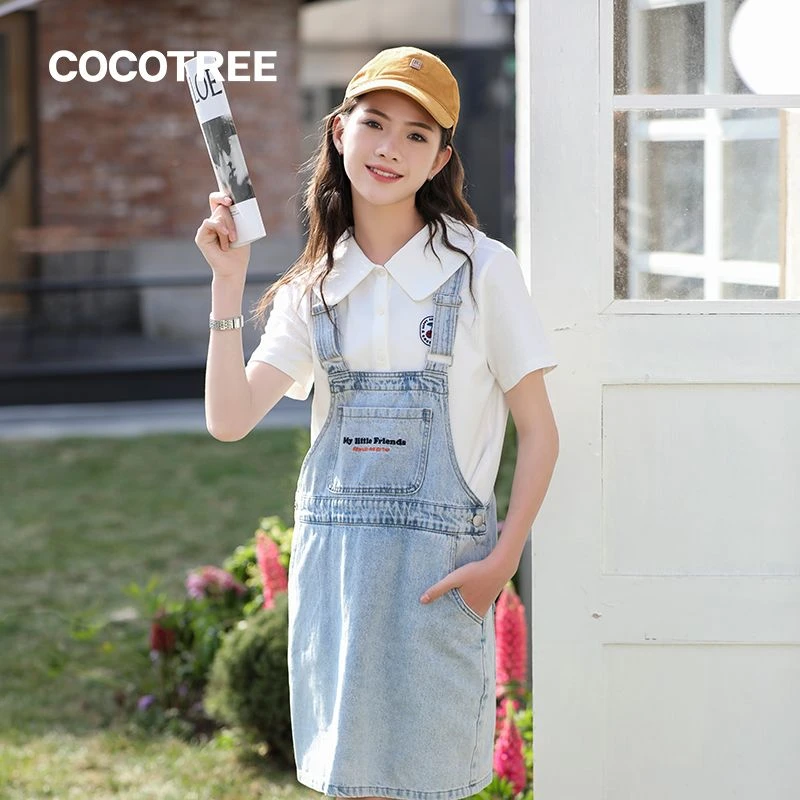 1066夏季女童牛仔背带裙时尚韩风休闲连衣裙