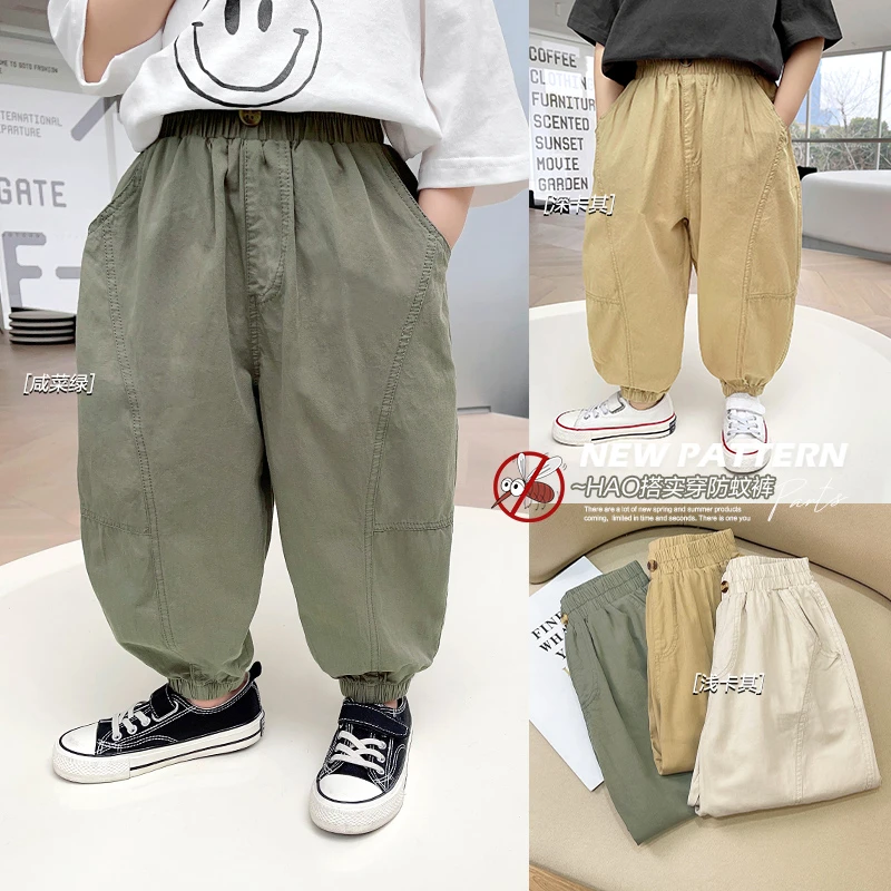 【现货】男童纯棉休闲防蚊长裤子夏装童装儿童宝宝空调裤轻薄U14015