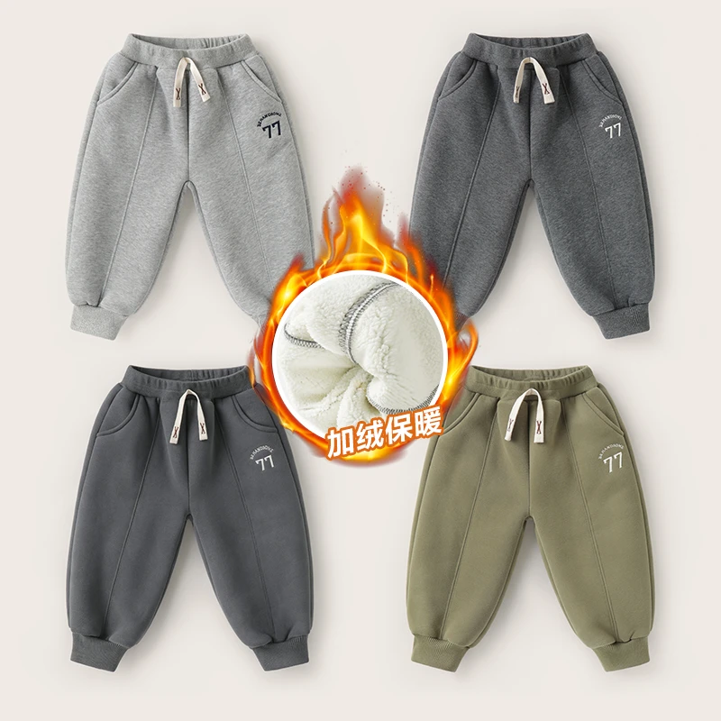 男童加绒运动长裤子冬装童装儿童宝宝小童加厚棉裤保暖冬季U14607