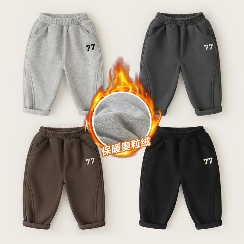 【2024秋冬上新】男童奥利绒长裤冬装冬款棉裤加厚冬季保暖U15069