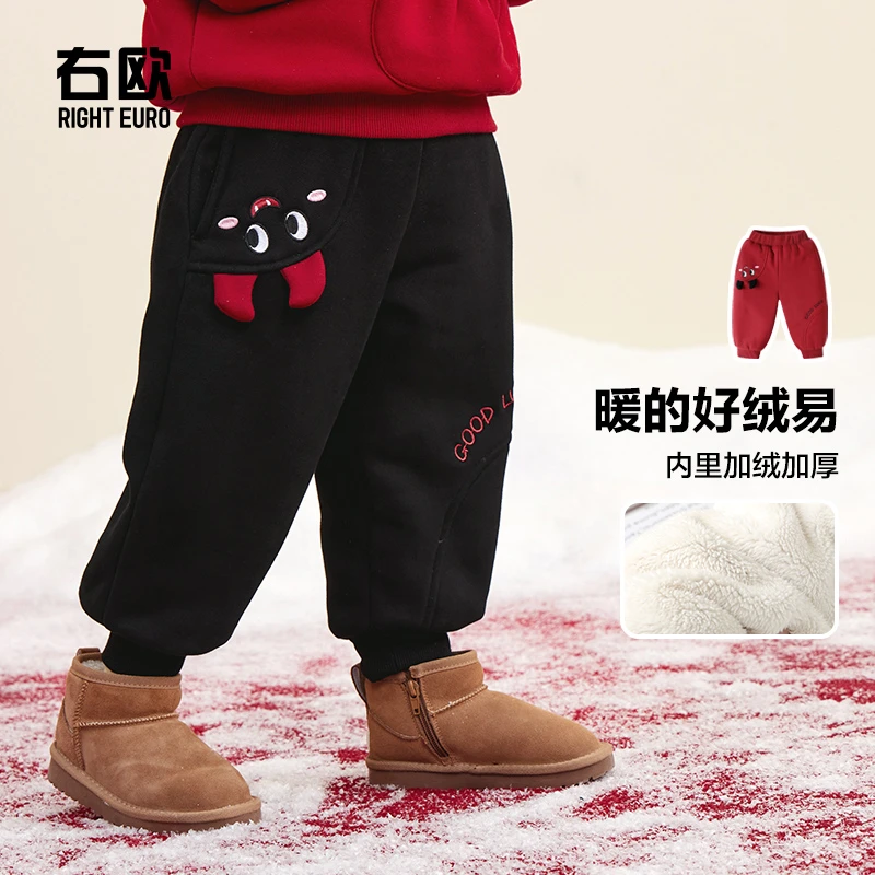 男童新年款加绒运动长裤冬装秋冬棉裤童装儿童宝宝加厚冬季U15279