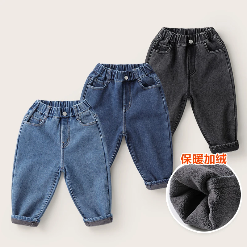 【现货】U14464男童加绒牛仔长裤子婴儿牛仔裤儿童宝宝小童加厚保暖