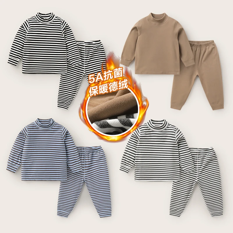 男童德绒内衣套装童装秋装秋冬款童装儿童宝宝小童秋衣秋裤U14370