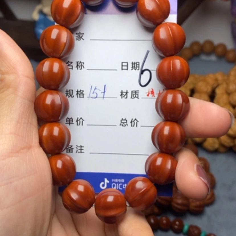 【闪购商品】猴头核桃手串整