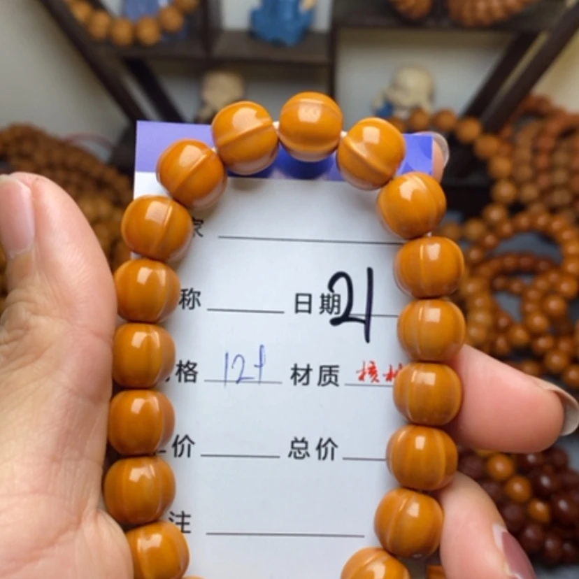【闪购商品】猴头核桃手串