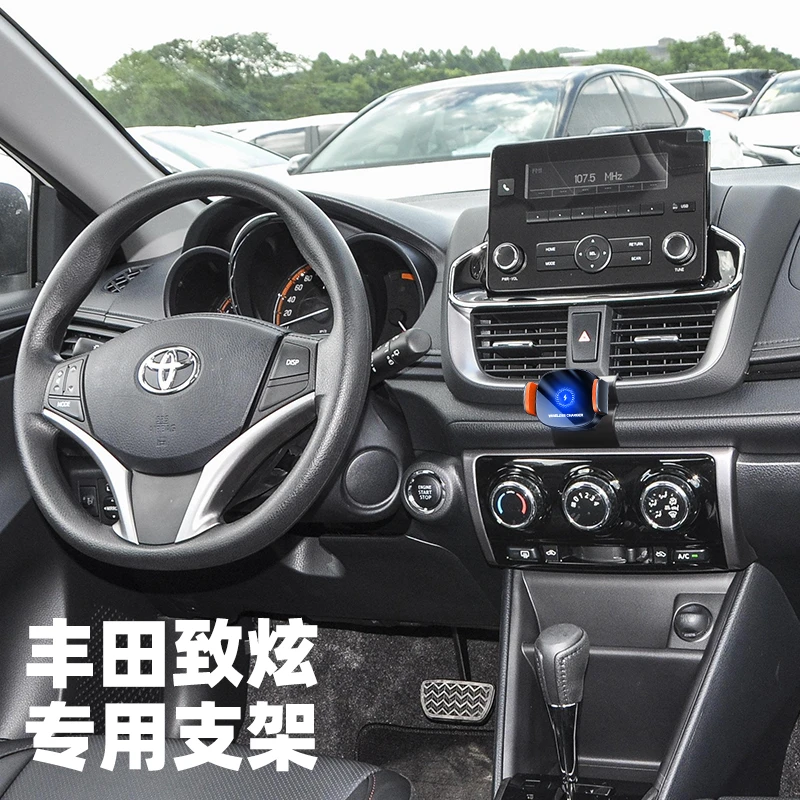 22款丰田YARiS致炫X专用手机车载支架导航架汽车内饰改装配件用品