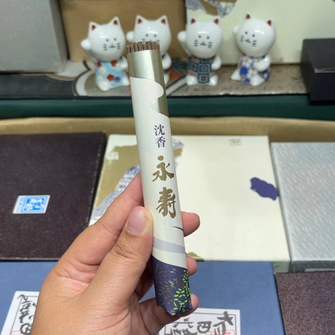 【闪购商品】瓷瓷片